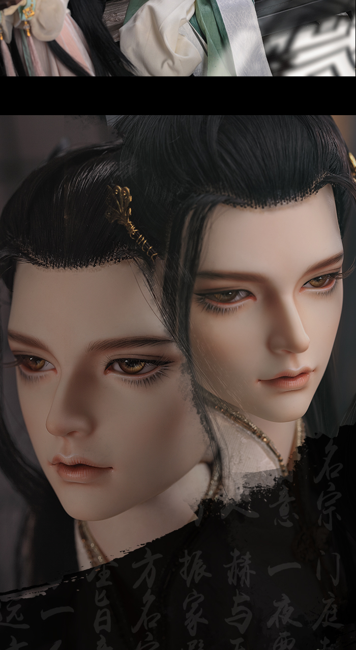 BJD SD 人偶 娃娃 BJD古风 BJD三分